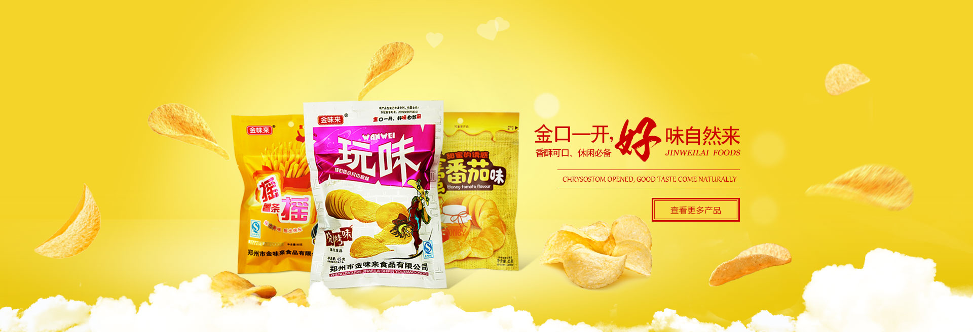 山東路達重工機械有限公司